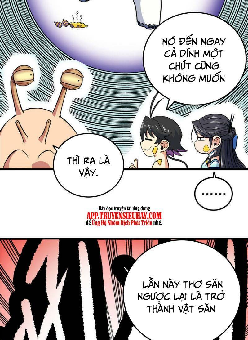 Chapter 103