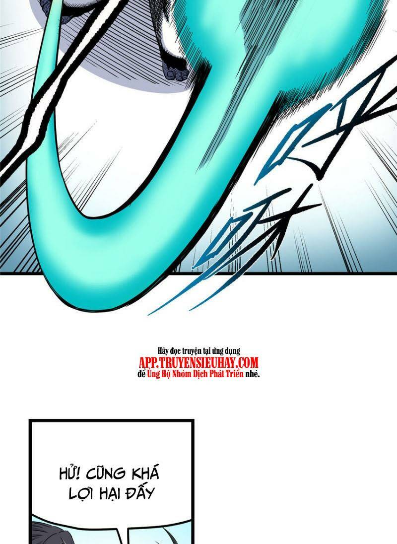Chapter 103