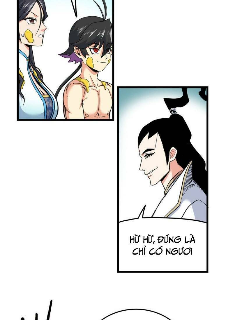 Chapter 103