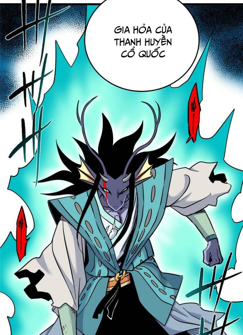Chapter 103