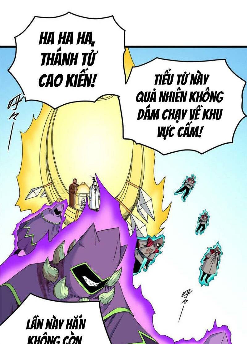 Chapter 103