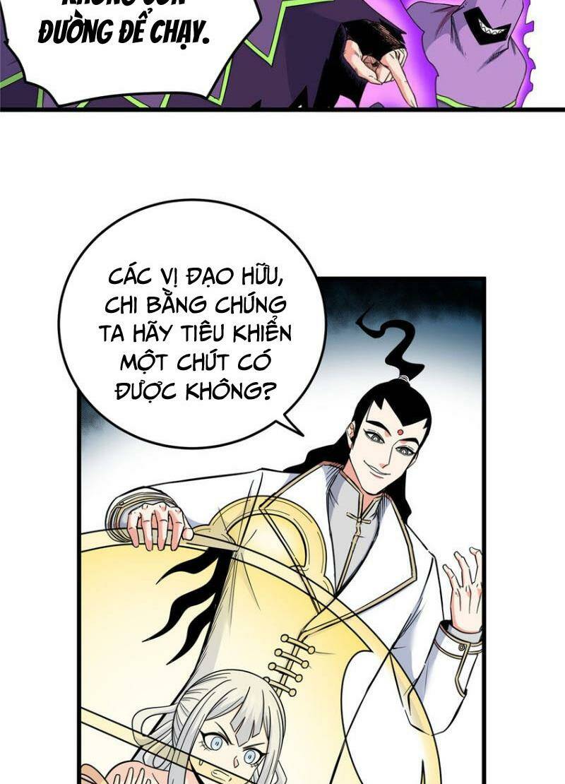 Chapter 103