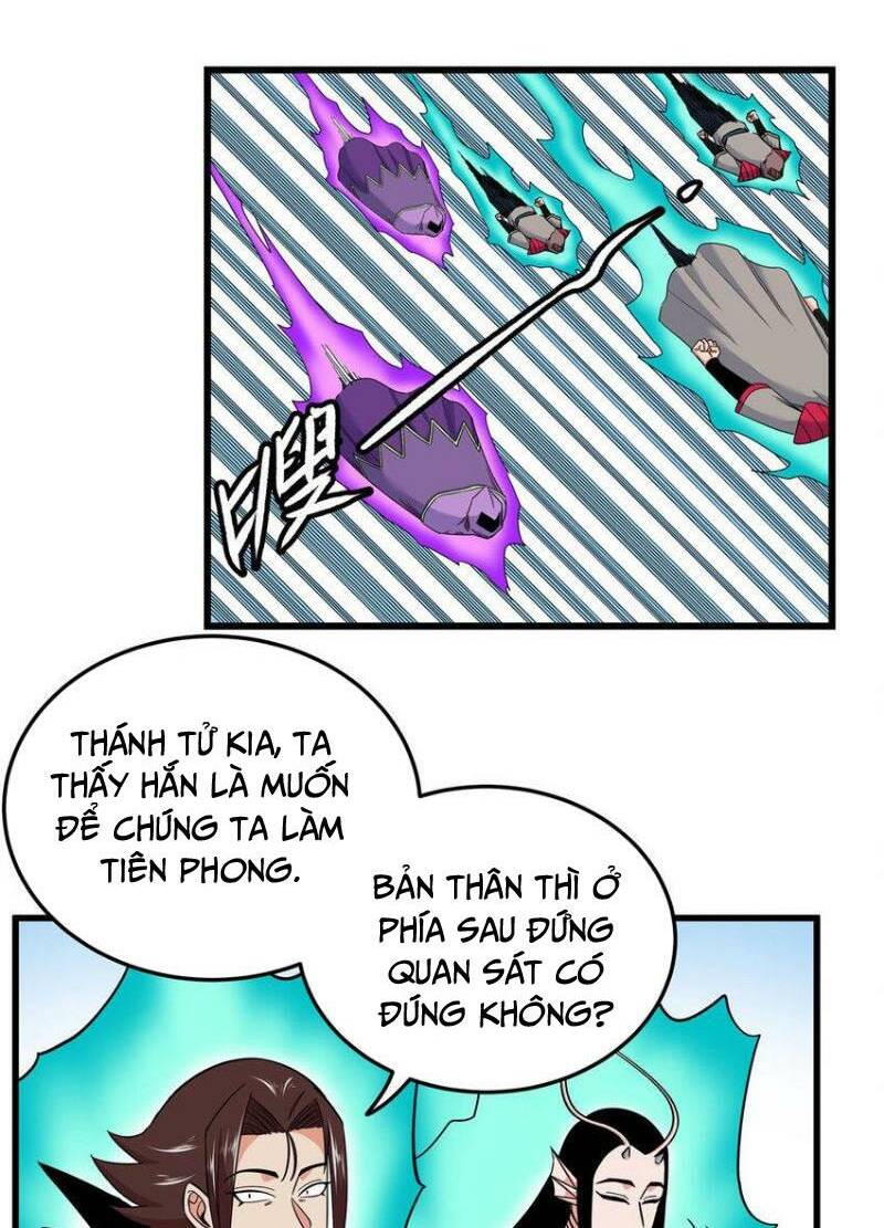 Chapter 103