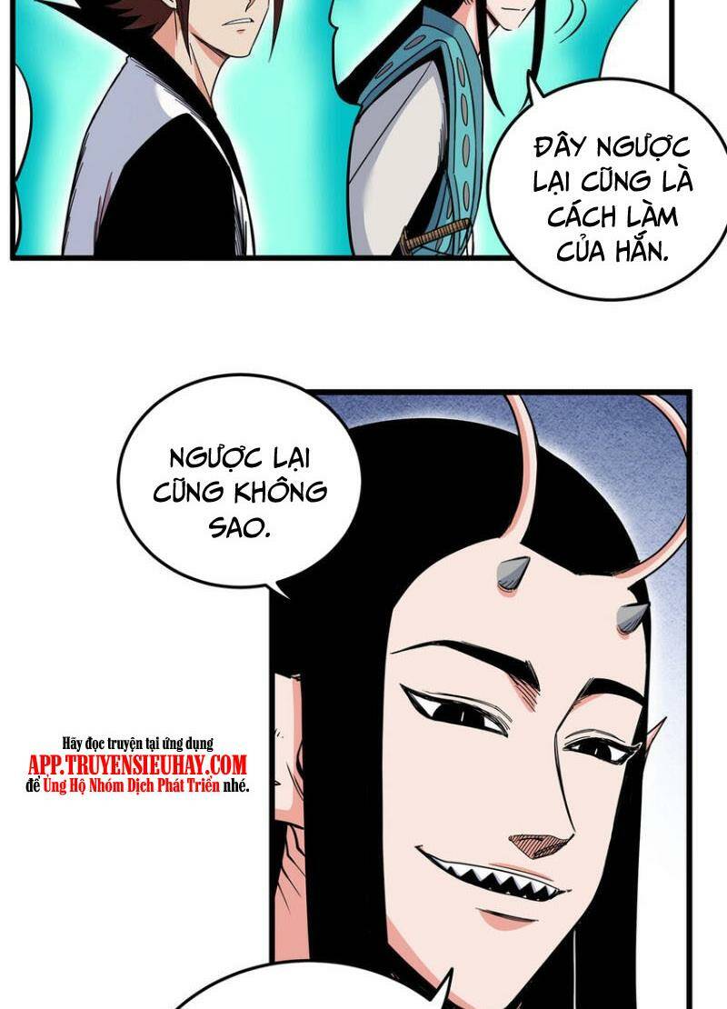 Chapter 103