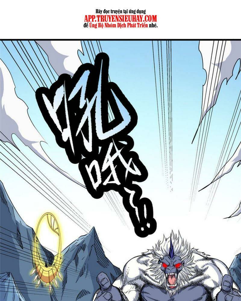 Chapter 104