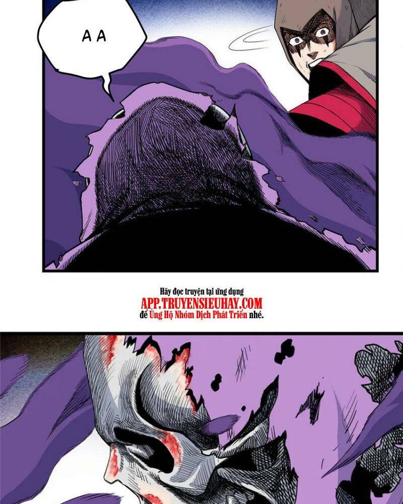 Chapter 104
