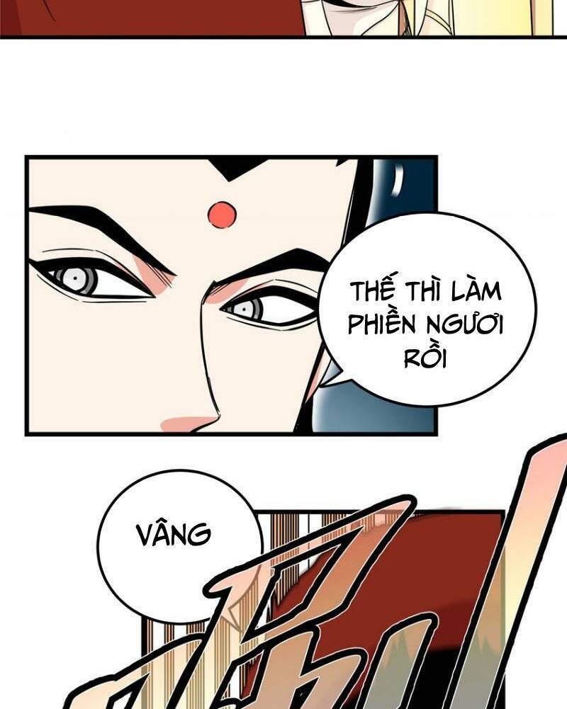 Chapter 104