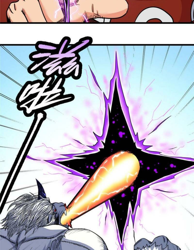 Chapter 104