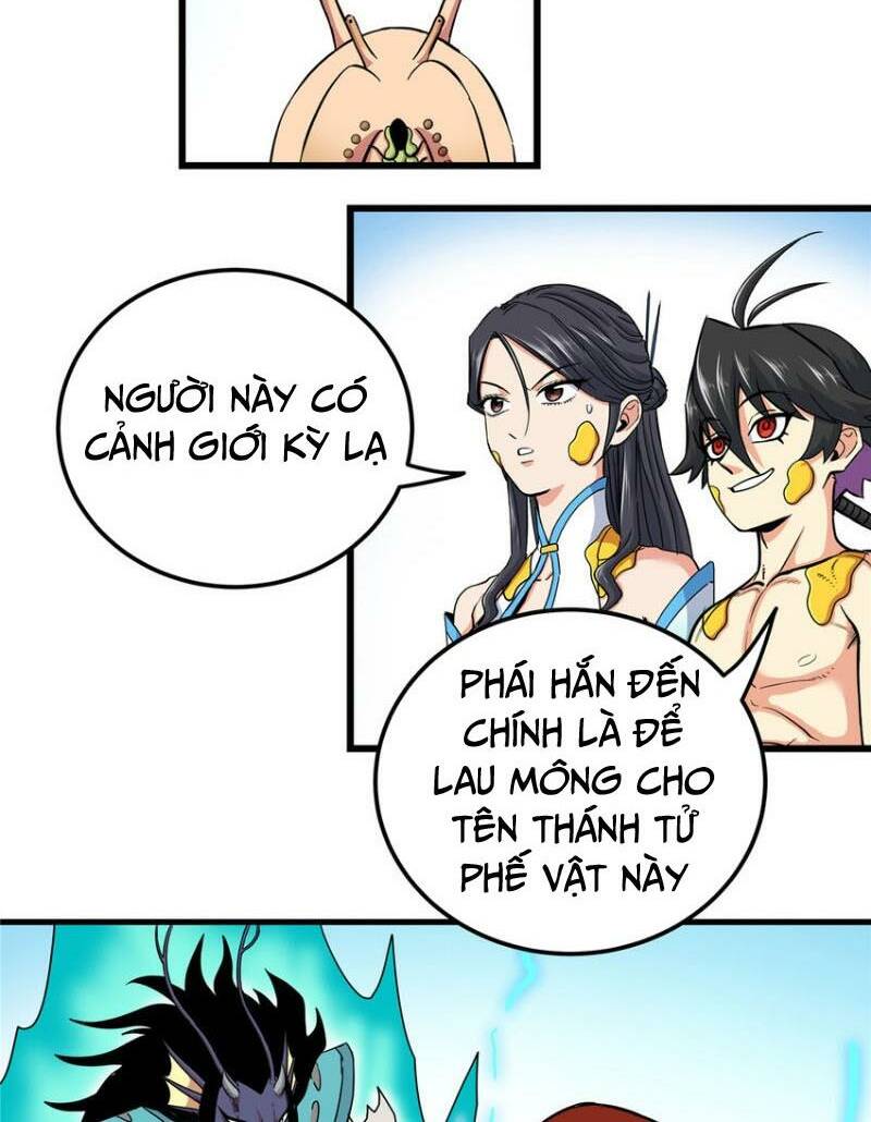 Chapter 104