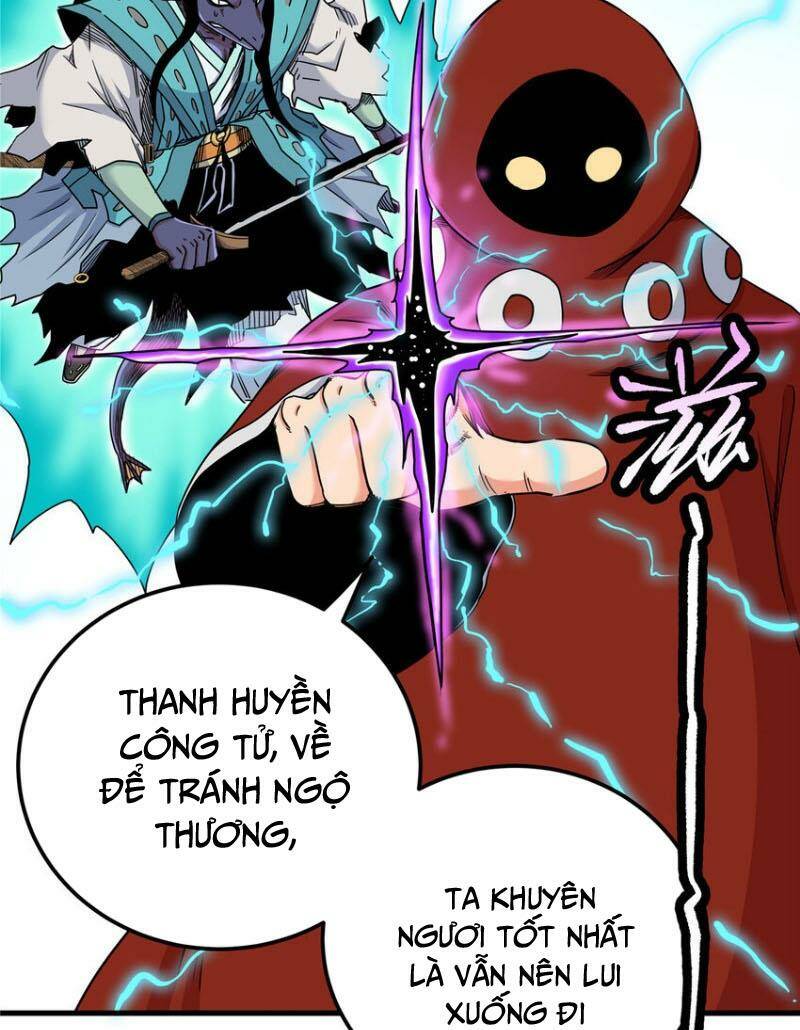 Chapter 104