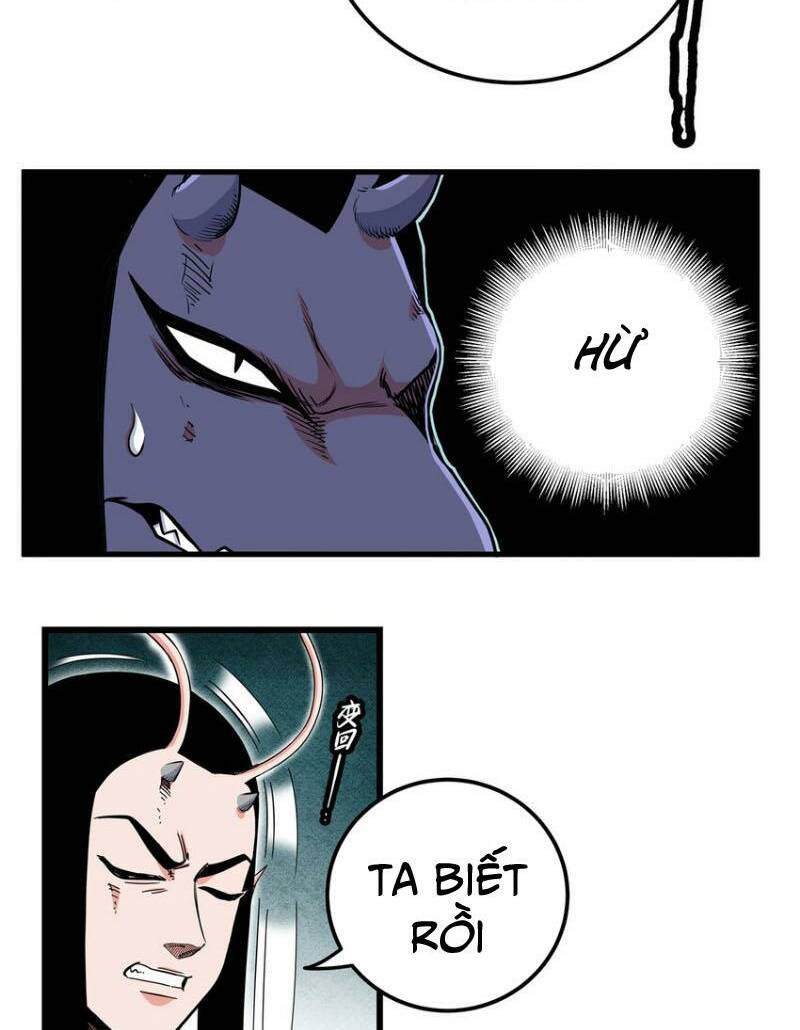 Chapter 104