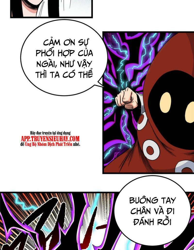 Chapter 104