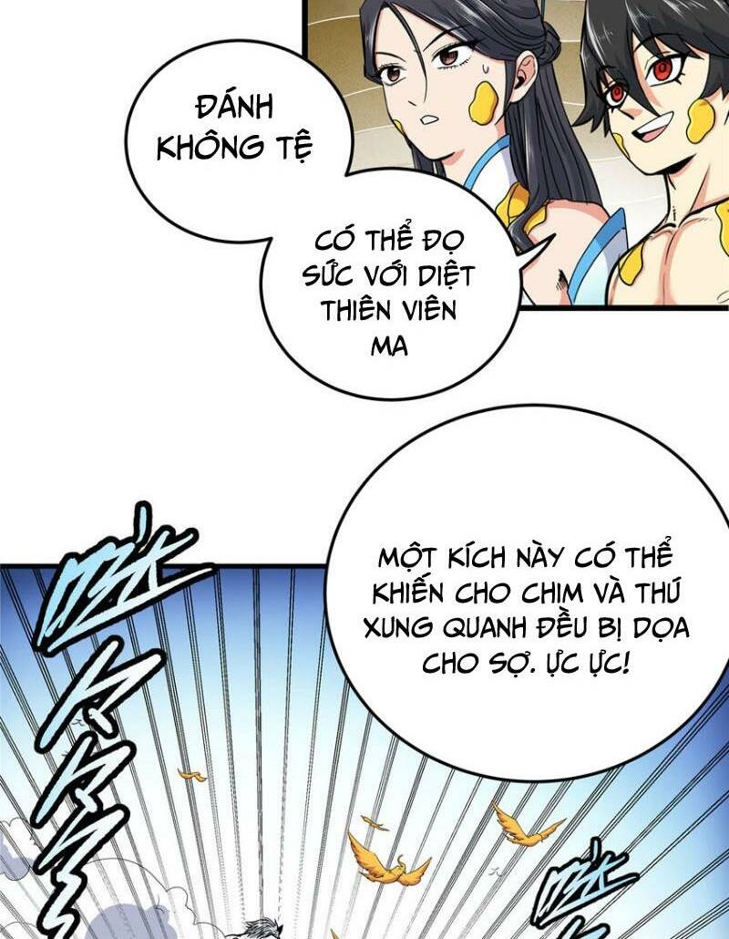 Chapter 104