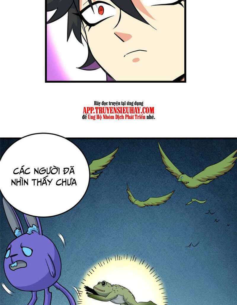 Chapter 104