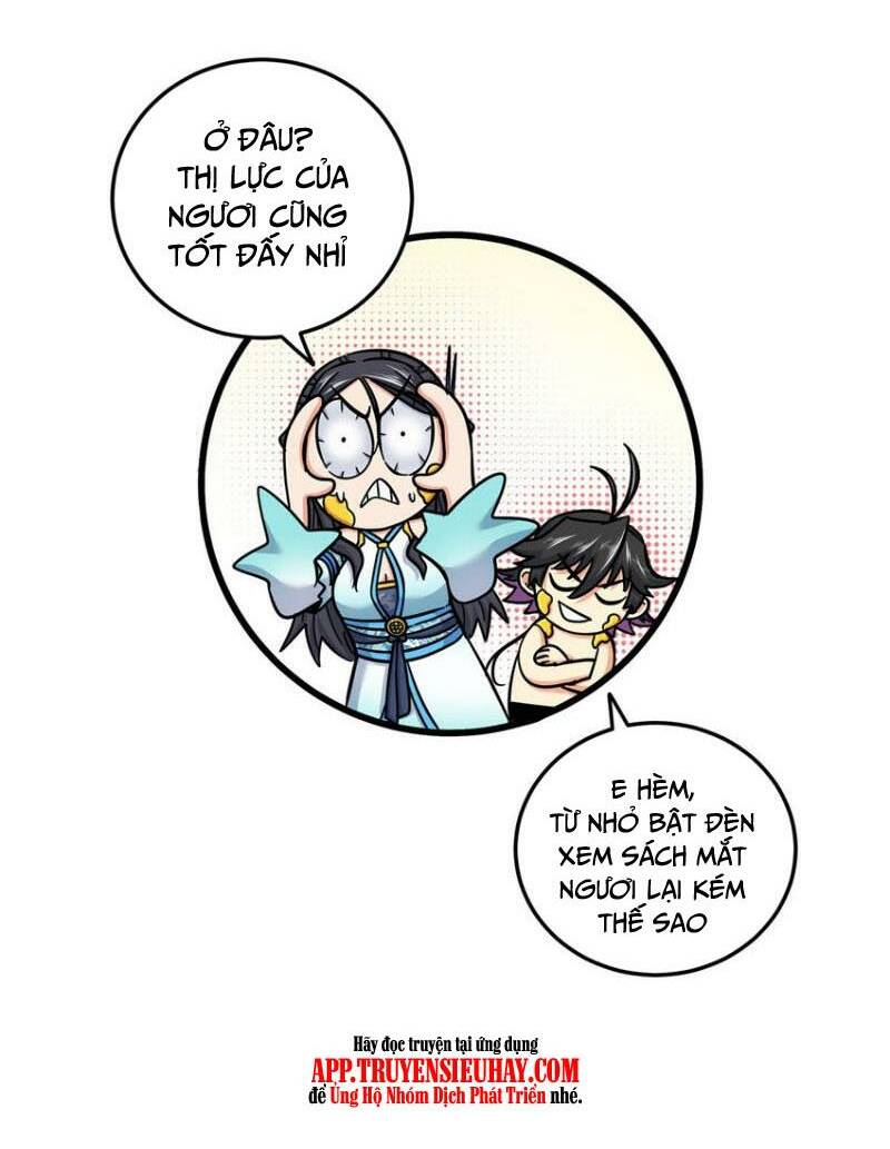 Chapter 104