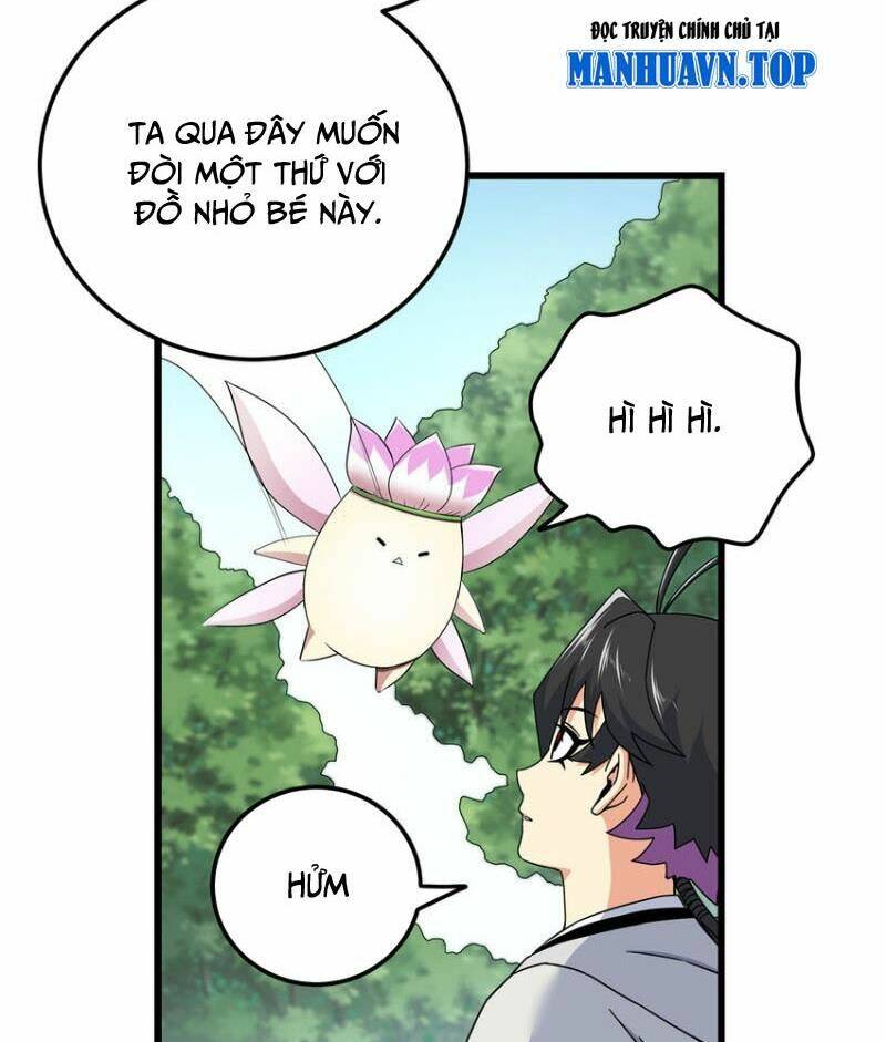 Chapter 105