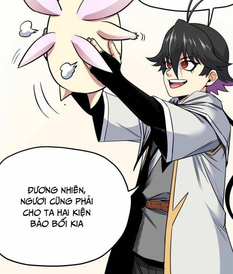 Chapter 105