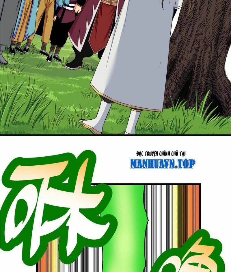 Chapter 105