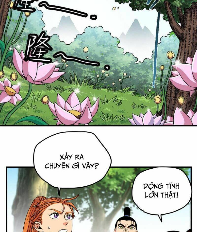 Chapter 105
