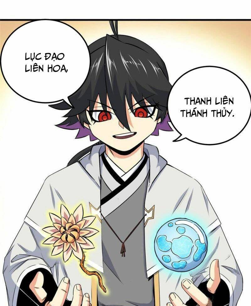 Chapter 105