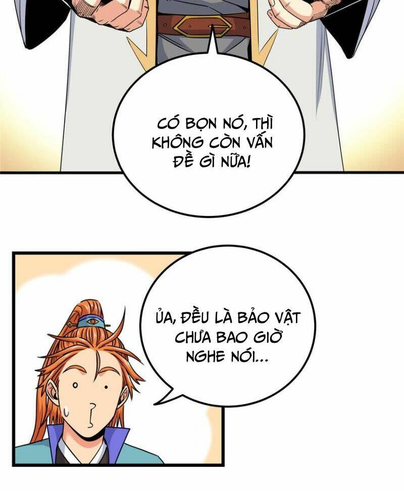 Chapter 105