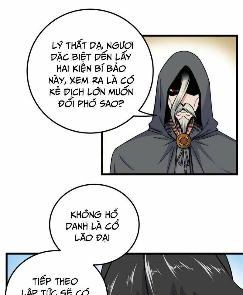 Chapter 105