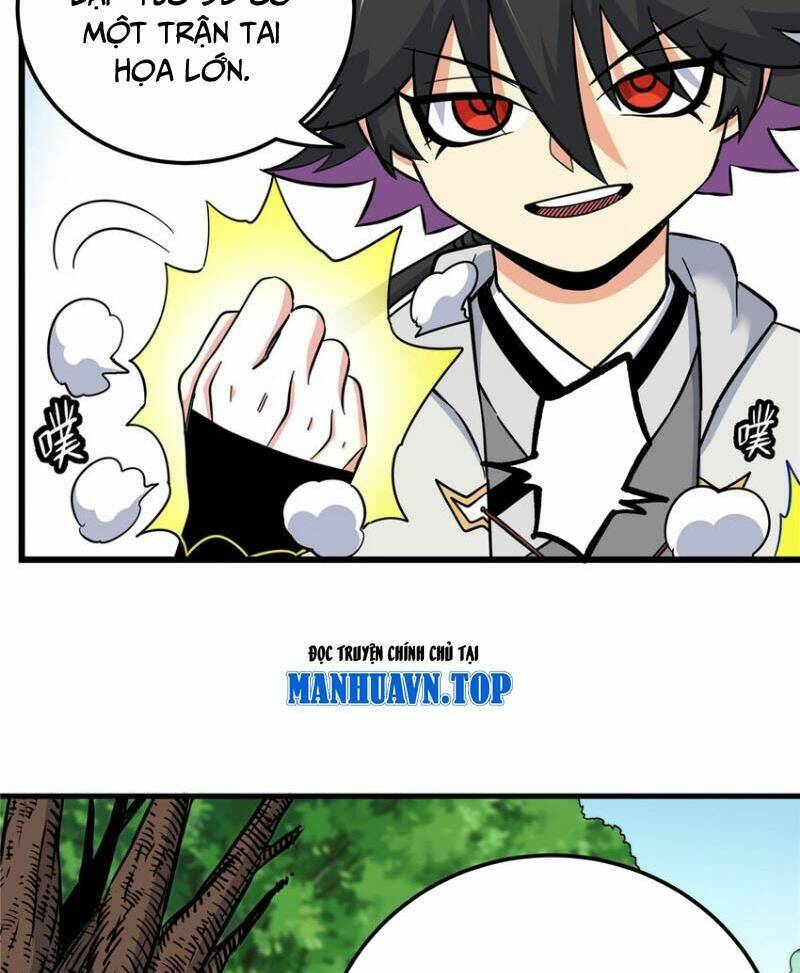 Chapter 105