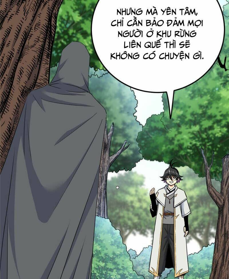 Chapter 105