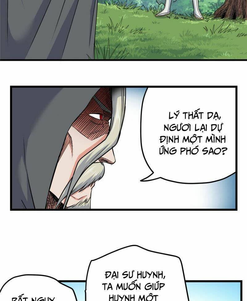 Chapter 105