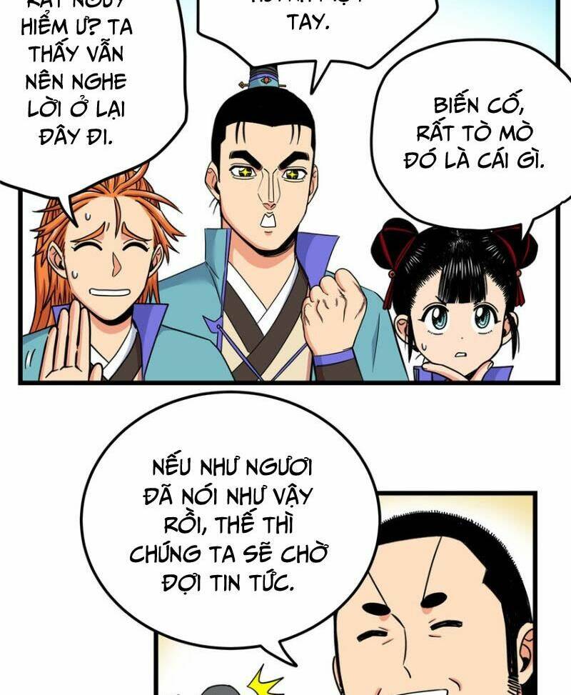 Chapter 105