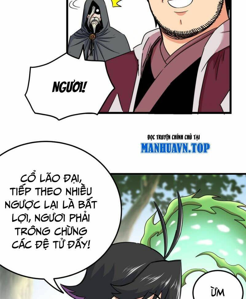 Chapter 105