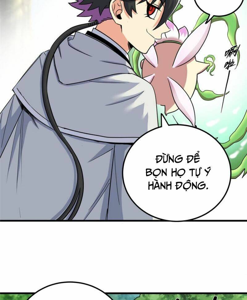 Chapter 105
