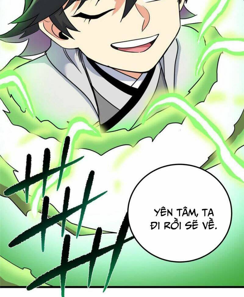 Chapter 105