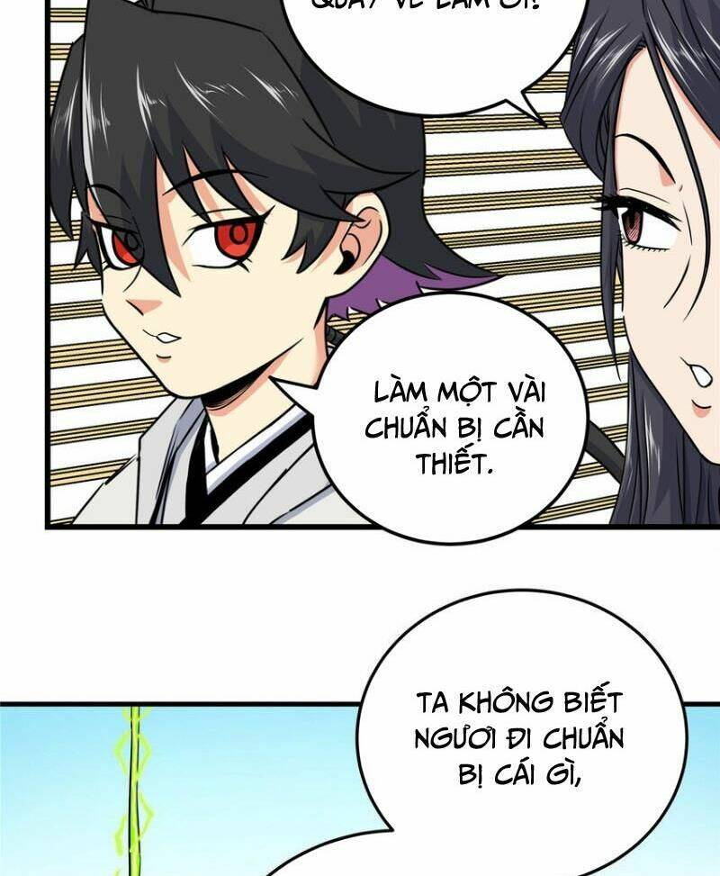 Chapter 105