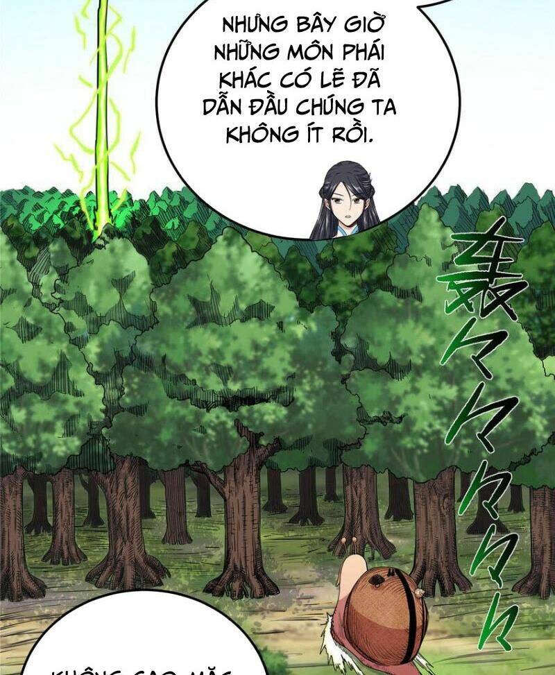 Chapter 105