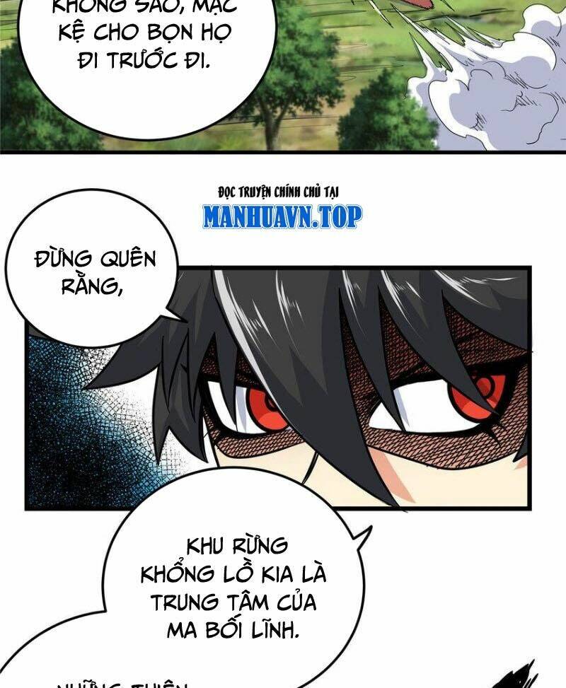 Chapter 105