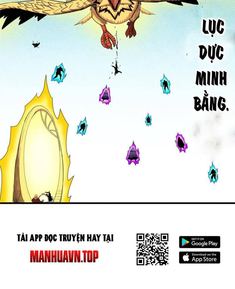 Chapter 105