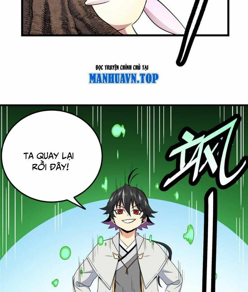 Chapter 105