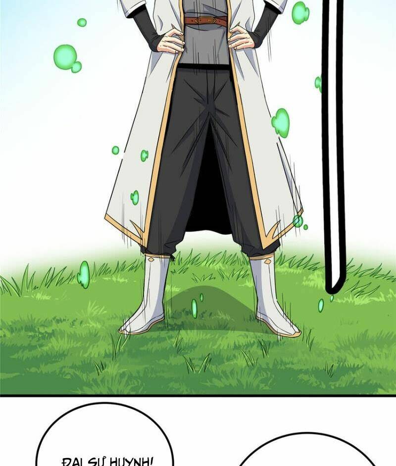 Chapter 105