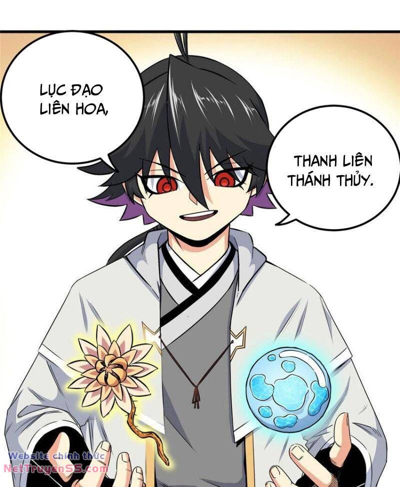 Chapter 106