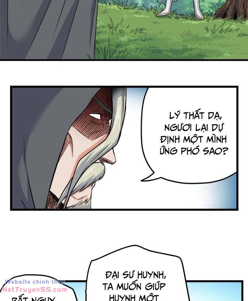 Chapter 106