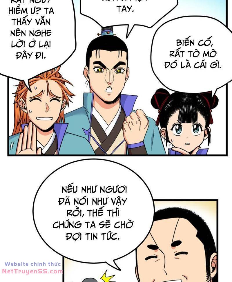 Chapter 106
