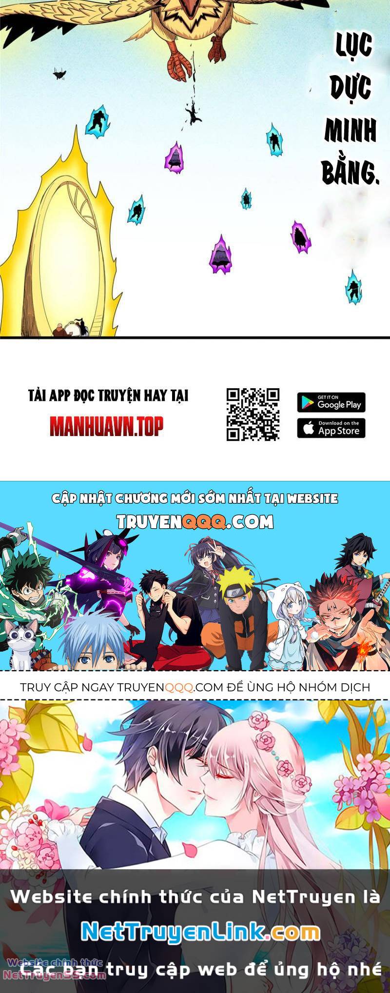 Chapter 106