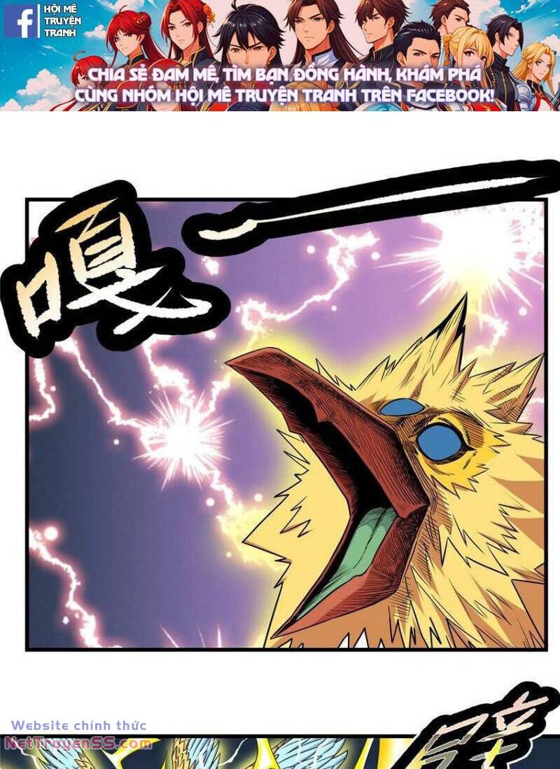 Chapter 107