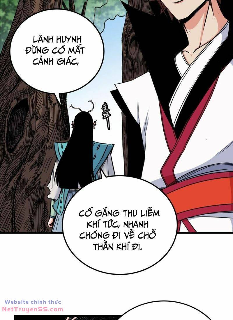 Chapter 107