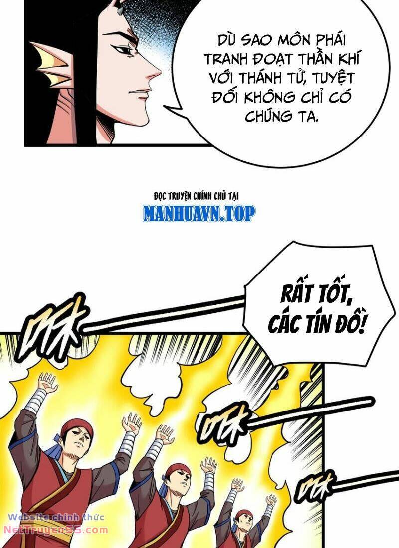 Chapter 107