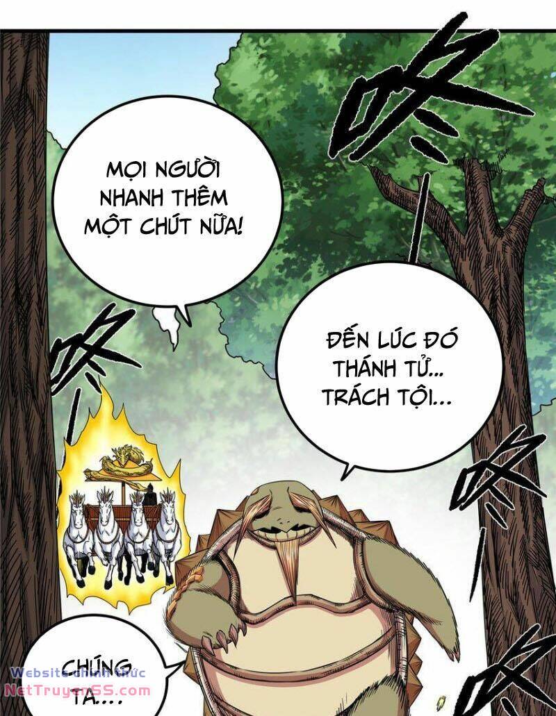 Chapter 107