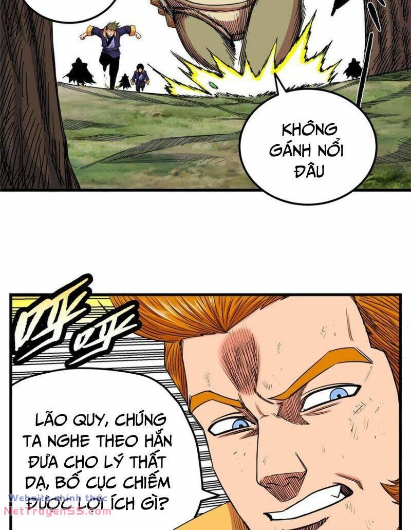 Chapter 107