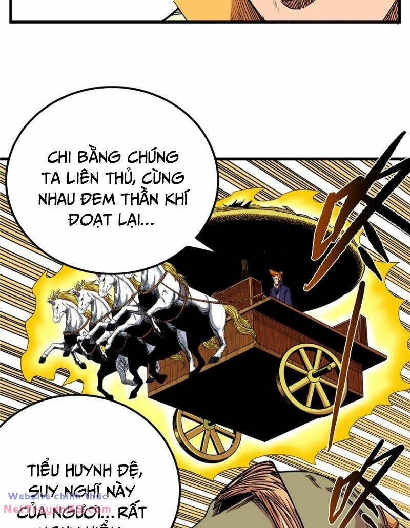 Chapter 107