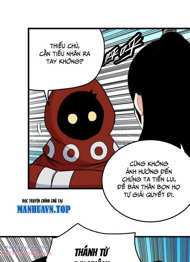 Chapter 107